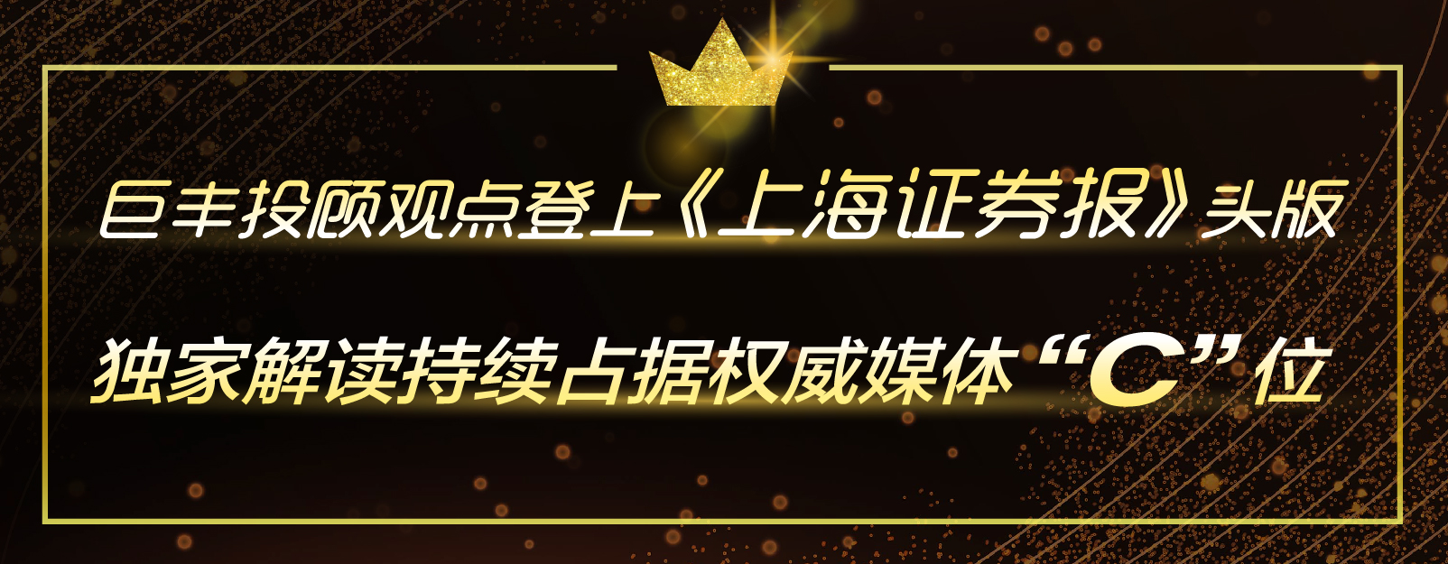 Ff2269d1 c450 42b5 b16d aa66466d9a4a