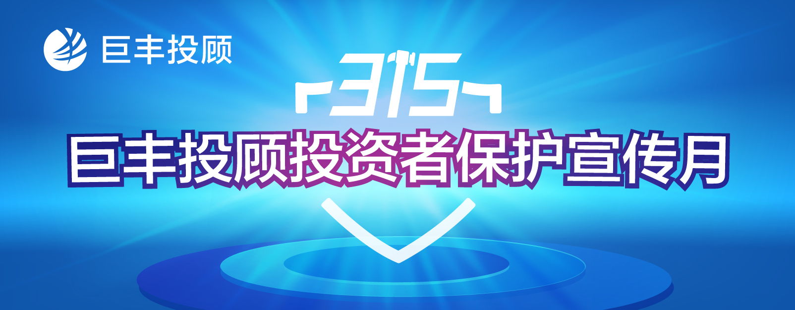 9e10faa6 aabb 4709 ba13 9e51c0f63c5a
