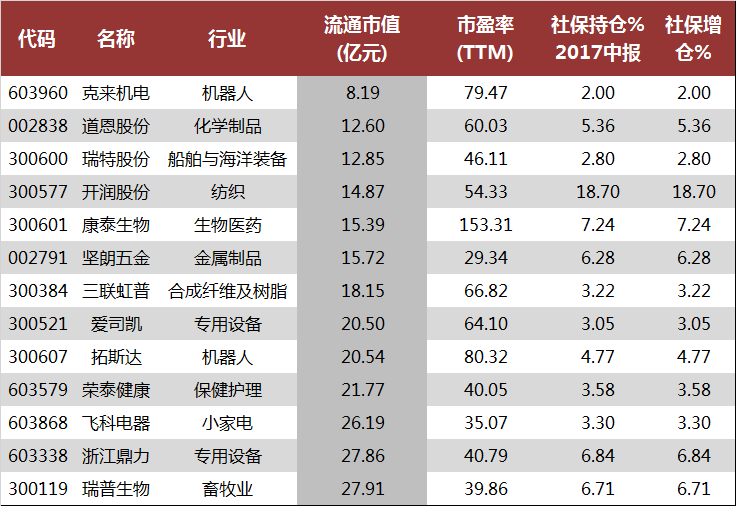 1b062986-3a87-4d67-8322-18d06ed83d15.png