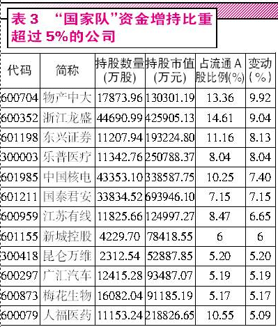 92d05015-fe4e-4866-bf26-ff7a394cebc8.png