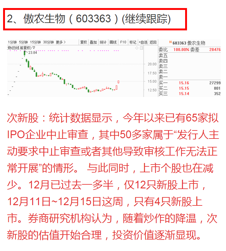 731b170f-a7b9-428a-bd93-9a67d91fb18c.png