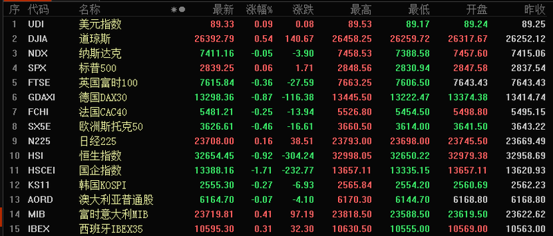 334e5160-1951-4dd9-9e9e-defc25376d3b.png