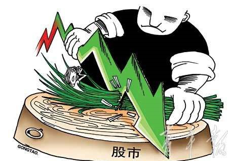 什么是真正的社会公正 658c38dd-6586-49f1-923f-1d81f30a6bf1.png