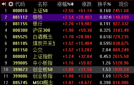 2ef4ecf8-421a-4b96-80d9-ab4797991a7b.png