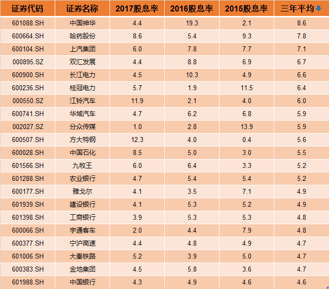 923dee1e-9d1a-4dce-b44f-bcdd17d0909f.png