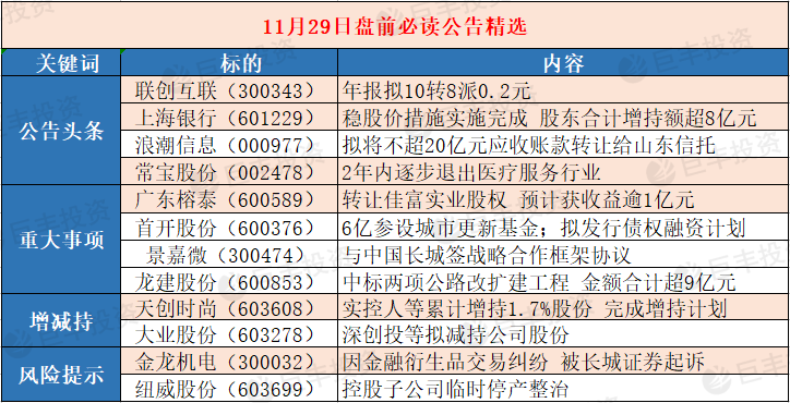 d787213f-33ac-41bf-81a4-9455e9c4256d.png