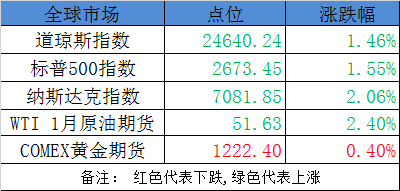 f25bdcb6-d081-4ac8-92b6-f0e79ebf879a.png
