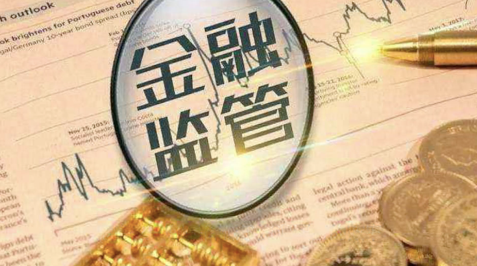 财经观察家 | 韩复龄:金融反腐进行时!清除资本"大鳄"与监管"内鬼"
