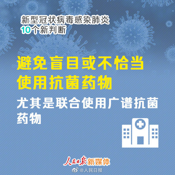 2f061848-c39a-475f-b8dd-a522b83c85c5.jpg