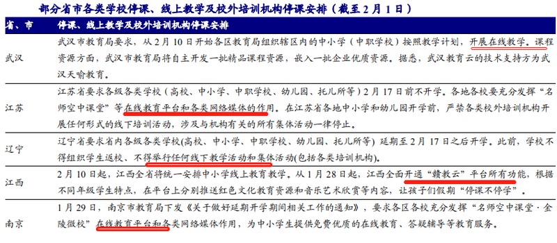 aa19f631-7451-4c8f-8cfa-274d074320d3.jpg