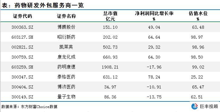 b3122436-4605-45ee-b2fe-eed26da68161.png