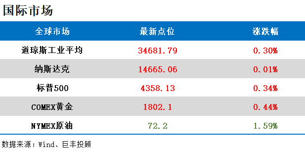 e04fac26-5ad4-42e1-ae7a-aa7531833997.png